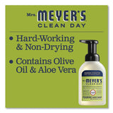 Mrs. Meyer's® Foaming Hand Soap, Lemon Verbena, 10 Oz freeshipping - TVN Wholesale 