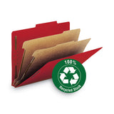 Smead® 100% Recycled Pressboard Classification Folders, 2 Dividers, Letter Size, Bright Red, 10-box freeshipping - TVN Wholesale 
