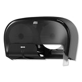 Tork® High Capacity Bath Tissue Roll Dispenser For Opticore, 16.62 X 5.25 X 9.93,black freeshipping - TVN Wholesale 