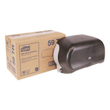 Tork® Twin Standard Roll Bath Tissue Dispenser,12.75 X 5.57 X 8.25, Smoke freeshipping - TVN Wholesale 