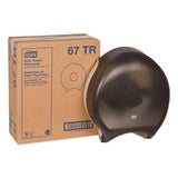 Tork® Jumbo Bath Tissue Dispenser, 12.9 X 5.8 X 14.9, Smoke freeshipping - TVN Wholesale 