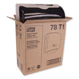 Tork® Multifold Hand Towel Dispenser, 12.36 X 5.18 X 13, Smoke-gray freeshipping - TVN Wholesale 