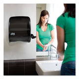 Tork® Compact Hand Towel Roll Dispenser, 12.49 X 8.6 X 12.82, Smoke freeshipping - TVN Wholesale 