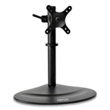 Tripp Lite Monitor Mount Stand, For 32" Monitors, 10.2" X 14.9" X 15.7", Black, Supports 36 Lb freeshipping - TVN Wholesale 