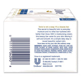 Dove® White Beauty Bar, Light Scent, 3.17 Oz, 12-carton freeshipping - TVN Wholesale 