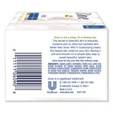 Dove® White Beauty Bar, Light Scent, 3.17 Oz, 3-pack freeshipping - TVN Wholesale 