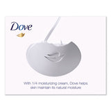 Dove® White Beauty Bar, Light Scent, 2.6 Oz, 36-carton freeshipping - TVN Wholesale 