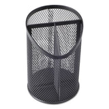 Universal® Metal Mesh 3-compartment Pencil Cup, 4.13" Dia, 6"h, Black freeshipping - TVN Wholesale 