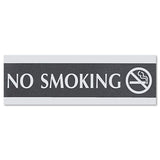 Headline® Sign Century Series Office Sign, No Smoking, 9 X 3, Black-silver freeshipping - TVN Wholesale 