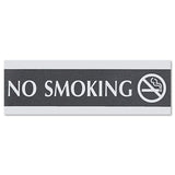 Headline® Sign Century Series Office Sign, Office, 9 X 3, Black-silver freeshipping - TVN Wholesale 