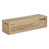 Xerox® 008r12990 Waste Toner Bottle freeshipping - TVN Wholesale 