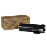 106r02722 High-yield Toner, 14,100 Page-yield, Black