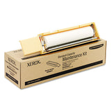 Xerox® 108r00676 Extended-yield Maintenance Kit, 30,000 Page-yield freeshipping - TVN Wholesale 